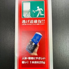 消化器の画像
