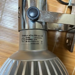 グラッシーレディオ　水槽　RX122CR コーラル　海水魚　珊瑚　LED 照明の画像