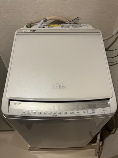 洗濯機｜HITACHI_ビートウォッシュ