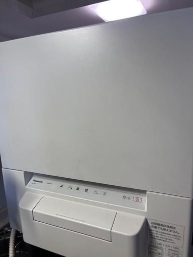 パナソニック NP-TSP1-W