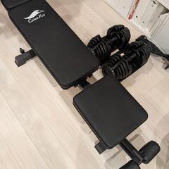ダンベル スポーツの中古が安い！激安で譲ります・無料で