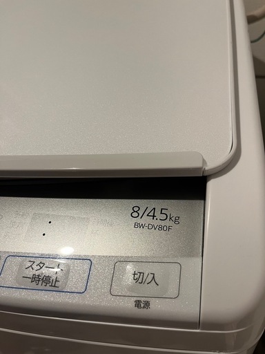 洗濯機｜HITACHI_ビートウォッシュ (とみ) 川西の生活家電《洗濯機》の 