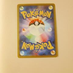 ポケモンカード ピカチュウ&ゼクロム RRの画像