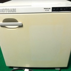タオルウォーマー　タイジHC-38