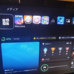 プレステ、Switch仲間募集