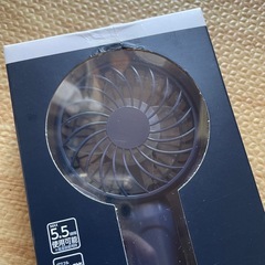 ハンディファン　ネイビーの画像