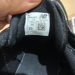 New Balance FuelCore Reveal v3 BOA Wide 23.0cmの画像
