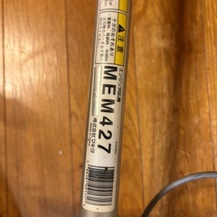 Makita マキタ　MEM427 エンジン　刈払機　中古の画像