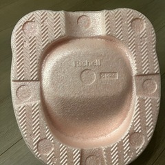 お風呂用バンボの画像
