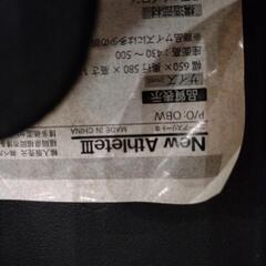 美品  𝐋𝐎𝐖𝐘𝐀  NEW 𝗮𝘁𝗵𝗹𝗲𝘁𝗲 3 ハイバックチェア  ①の画像