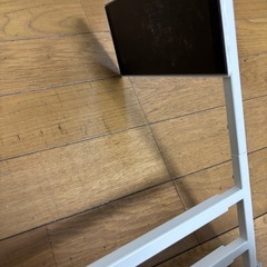 ホワイトタオルハンガー 伸縮 洗濯機 マグネットの画像