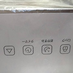 値下げしました‼️　スポットエアコン屋内、準屋内用 の画像