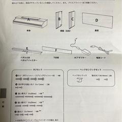 KAWAI　CA49R　ローズウッド調　河合楽器製作所　 電子ピアノ　ピアノ
 の画像