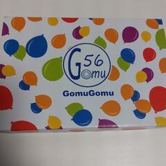 Gomu Gomuサンダルの画像