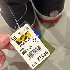 未使用 ワークマン レインブーツ メンズの画像