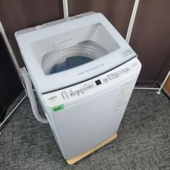 配送設置まで大阪近郊/アクア2023年7キロ 9467c‼️関西エリア配送設置可?‼️最新2023年製✨AQUA 7kg 洗濯機
