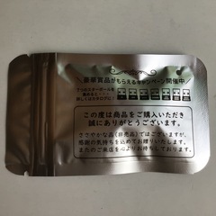 【新品未使用】MSL FORCE Type-C to USB  (メスtoオス) USBコネクタの画像