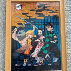 【即飾れる✨】鬼滅の刃 ジグソーパズル完成品◆額装済み・美品！