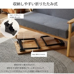 ミニテーブルの画像