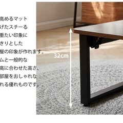 ミニテーブルの画像