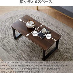 ミニテーブルの画像