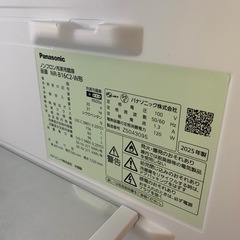 Panasonic2ドア冷蔵庫の画像