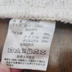 キッチンマット　南国　240cm×45cmの画像