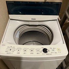 ハイアール洗濯機5.5kgJW-C55Dの画像