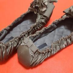 TO BE CHIC キルティングシューズ  23.5cm『未使用品』の画像