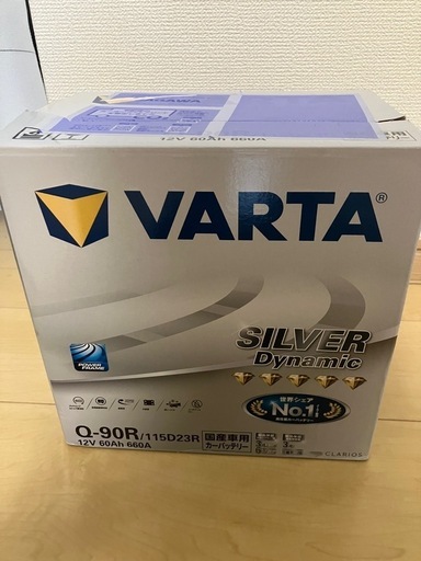 VARTA(バルタ) Silver Dynamic Q-90R/115D23R