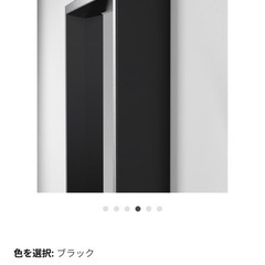 【IKEA】壁掛けミラー 鏡　黒　引き取り希望の画像