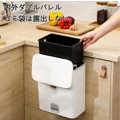 キッチンゴミ箱の画像