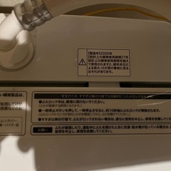 ハイアール洗濯機5.5kgJW-C55Dの画像