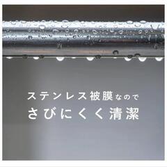 物干し竿 ステンレス 2.8-4.0m ハンガー掛け付 2本セットの画像