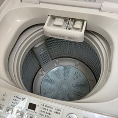 アクア洗濯機2020年製の画像