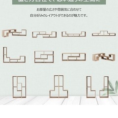 テレビ台の画像