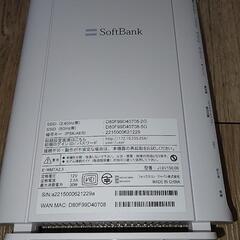 ☆今だけお値引き中☆美品☆最新ソフトバンクエアー☆ソフトバンクルーター☆　の画像