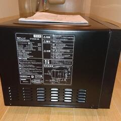 電子レンジ 2025年4月購入 ほぼ未使用 コンフィー(COMFEE')  17L フラットテーブル 単機能 縦開き CF-EX201-BK ブラックの画像