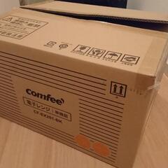 電子レンジ 2025年4月購入 ほぼ未使用 コンフィー(COMFEE')  17L フラットテーブル 単機能 縦開き CF-EX201-BK ブラックの画像