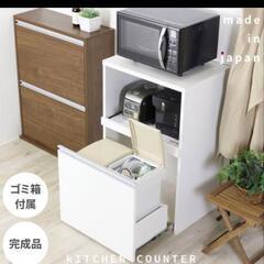 【お得】人工大理石板キッチンカウンターの画像