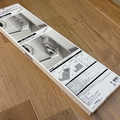 山崎実業 tower タワー　洗濯機防水パン上ラック タワー    の画像
