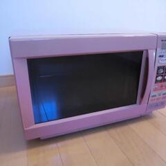 とっても可愛いピンク電子レンジ