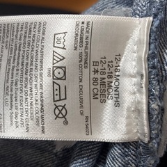 GAP オーバーオール　80cmの画像