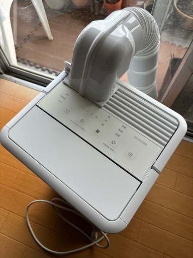コンパクトクーラー　アイリスオオヤマ