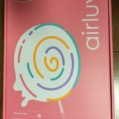 新品未使用　エアラブ4　ロリポップ　オーツラテ