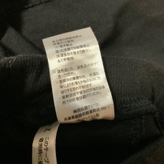 西松屋　子供用　パンツ　サイズ110センチの画像