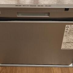 レンジフード　750　展示品の画像