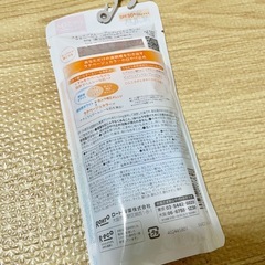 SKIN AQUA 日焼け止め　SPF50+ PA++++の画像