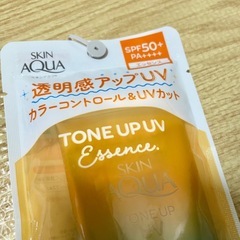 SKIN AQUA 日焼け止め　SPF50+ PA++++の画像