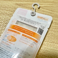 SKIN AQUA 日焼け止め　SPF50+ PA++++の画像